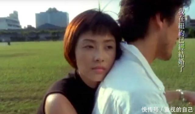 风靡一时的梁静茹《勇气》,MV剧情和歌词却在