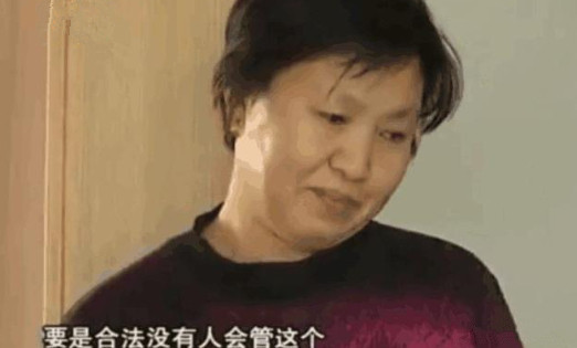 女大学生被亲妈拉进传销，事后称：第一天就安排了6个男人给我！