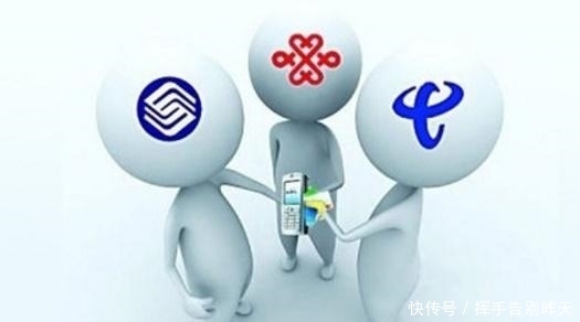 首批5G手机或将上市,用移动还是电信?这是一