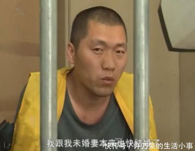 再10天就结婚,男友心急吻了女友一下,事后为此