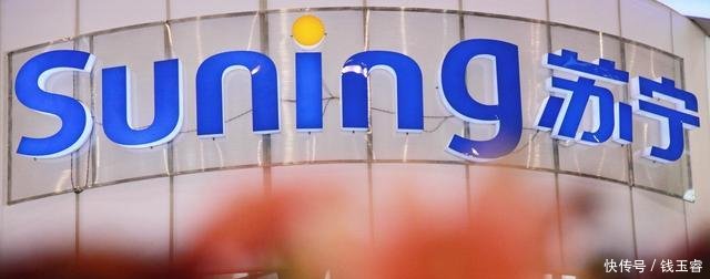 2018年中国民企10强榜