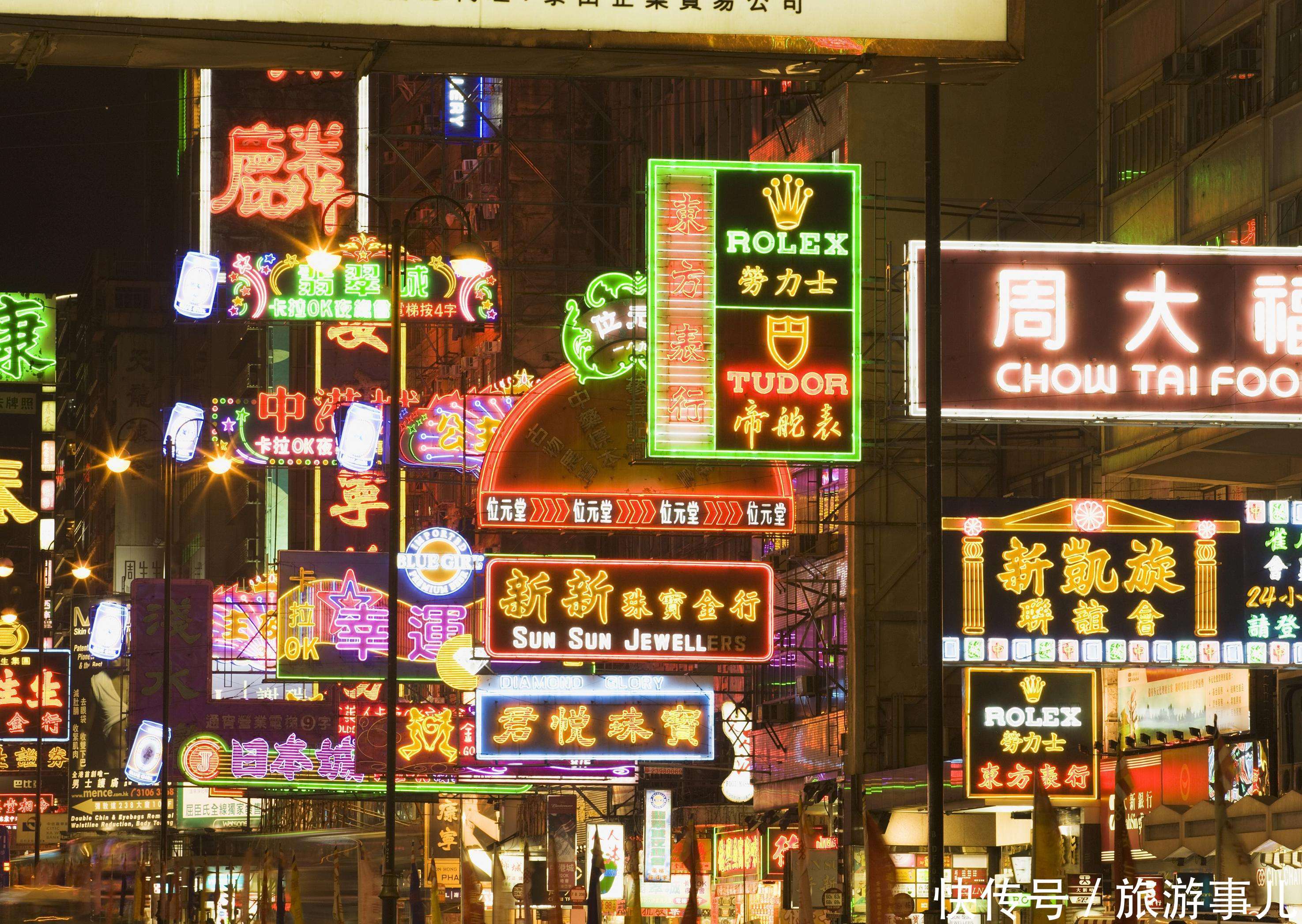 中国唯一一座被世界承认的国际大都市,竟不是北上广,而是它!