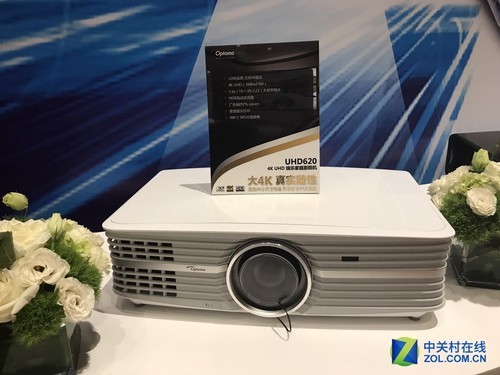 激光投影仪家用4k高清品牌 t01c0316a7a6299479d.jpg?size=500x375