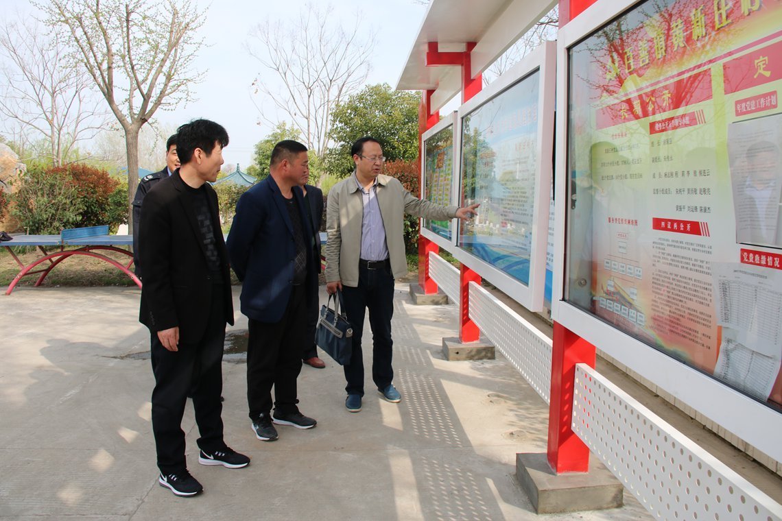 淮北市法宣办副主任李光辉调研濉溪县民主法治