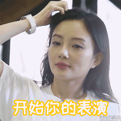 李小璐带甜馨录《青春旅社》,有王源就有馨爷