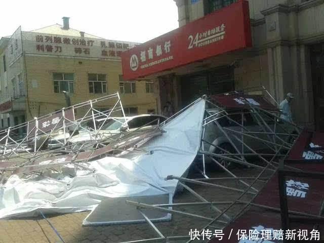 蚌埠遇台风导致高空坠物砸坏多辆私家车,损失