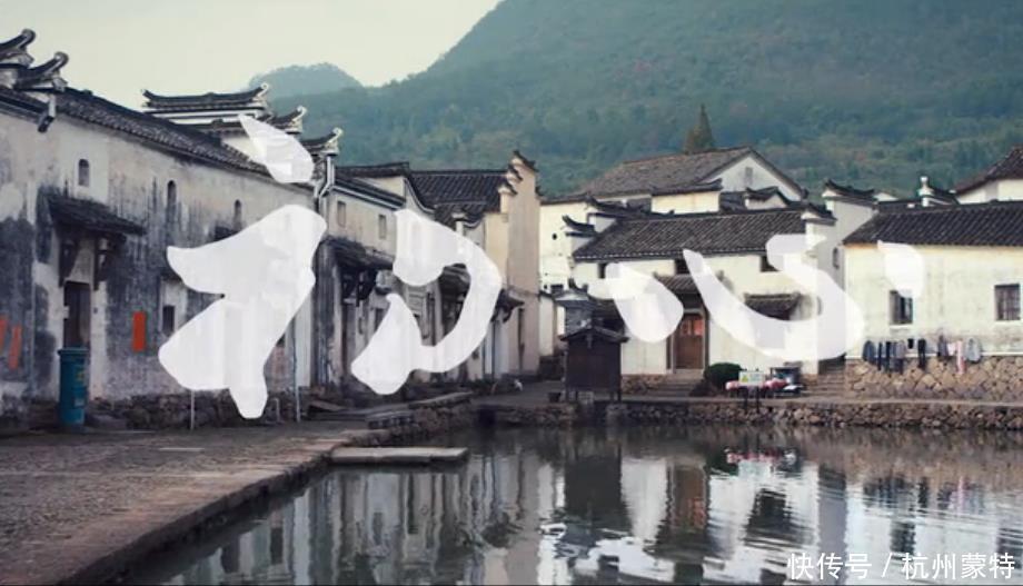 蒙特恭喜多年的小伙伴浙江农信喜获微视频全