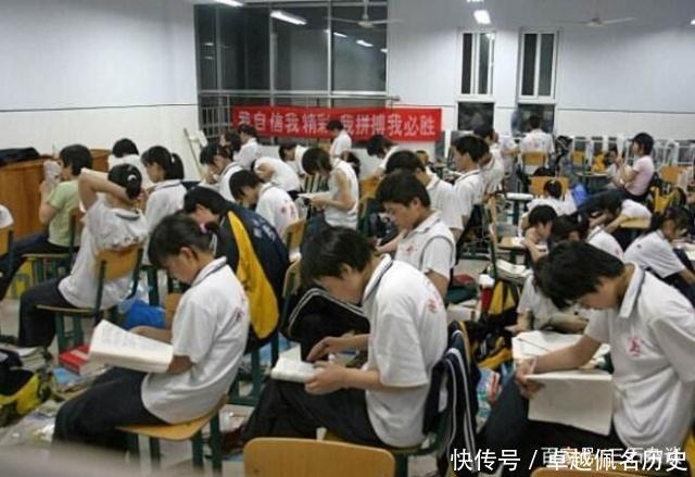 在高中补课真的有用吗补课与不补课差别很大,