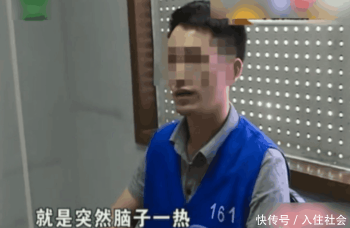 男子带着老婆从KTV出来, 被一群男人敲诈一万