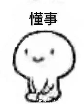 幽默笑话:刚才去小区的小卖部买吃的,正好一个男人来买烟 pt老虎机