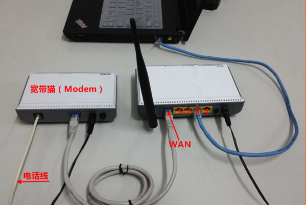 深圳市美科星通信技术有限公司 型号MW310R