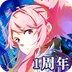 牌武者-超融合战纪