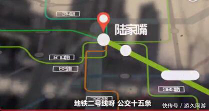 《英雄联盟》解说管泽元居然说相声了?为了LPL观赛指南也真的拼