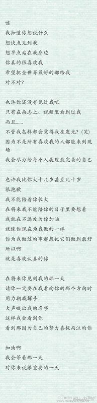 まげてのばして 简谱