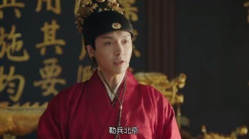 大明风华朱瞻基是谁