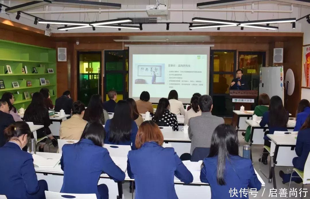 一位贸大学霸眼中的高考志愿规划师