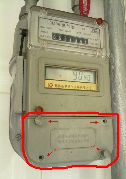 天然气表出现请更换电池 阀关怎么办?_360问