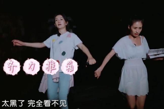 望18岁,颖儿脱口而出一句话,谁注意应采儿的表情三叶酒表情包口嚼图片