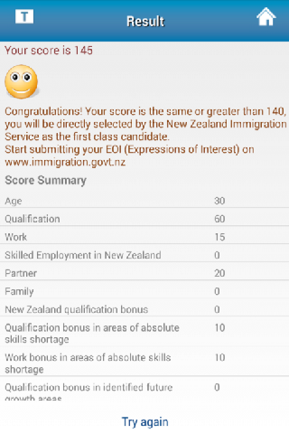 NZ Skill Immigration Advisor截图1