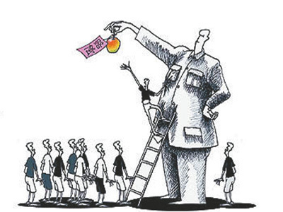 赔偿收入做什么科目(3)