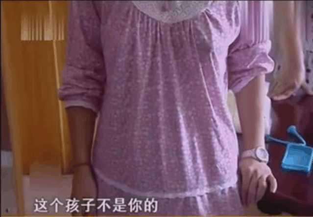 浙江男子婚后一个月妻子传来喜讯怀孕了, 丈夫落泪称: 碰都没有碰