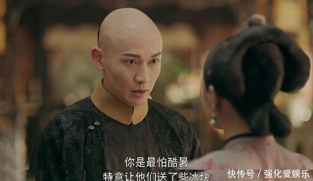 探索最近热搜的宫廷剧《延禧攻略》,前往取景