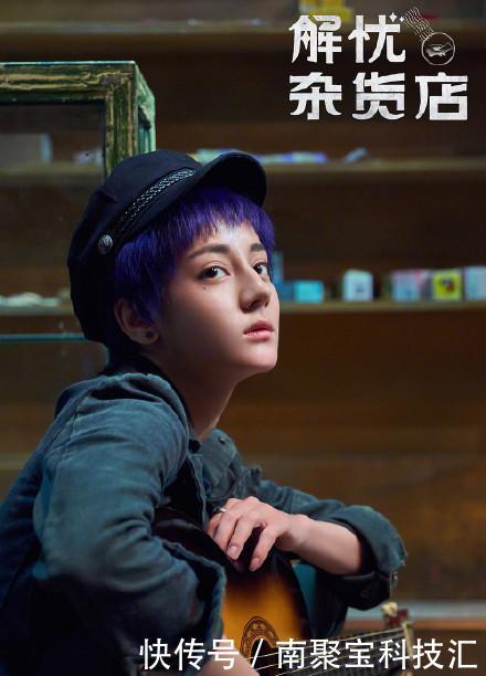 迪丽热巴为什么不祝福鹿晗关晓彤? 网友从她的