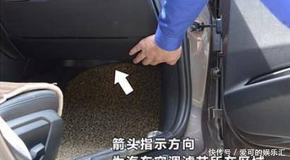 空调制冷出了问题这样做,老司机:别去4S店挨宰了 凯发娱乐手机版