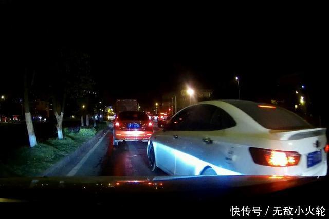 追尾后车就全责?别急着掏钱,这5种情况前车得