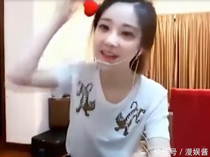 冯提莫直播间表演脱衣秀,瞬间吸引500万粉丝