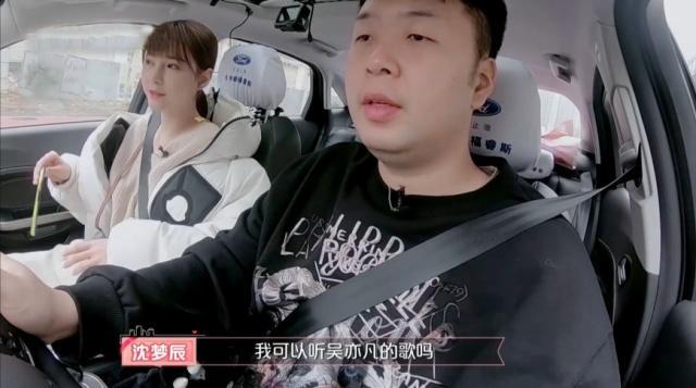 担心男友吃醋,沈梦辰安抚杜海涛,小动作却吓到