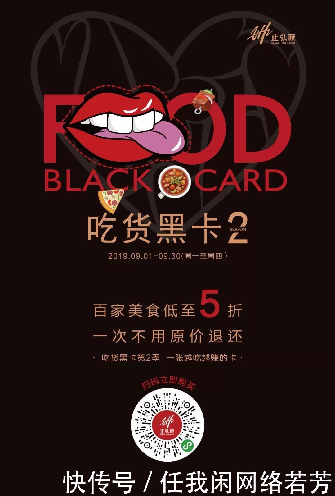 t01c439c8714de3839e.jpg?size=1080x1596