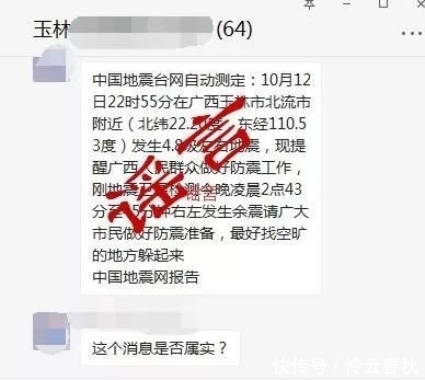 t01c46122c82e1646d2.jpg?size=388x347