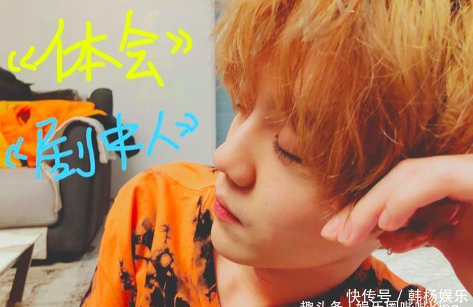 关晓彤探班鹿晗片场互动超恩爱,不垫脚的鹿晗