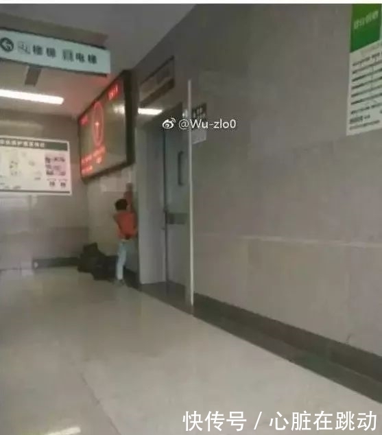 生日那天去世的人有没有