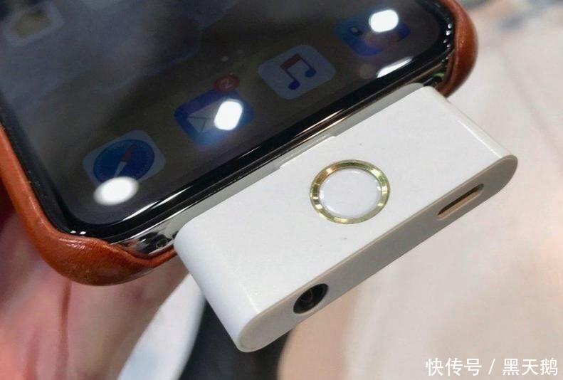 这个神奇配件,完美解决iPhoneX没有Home键与