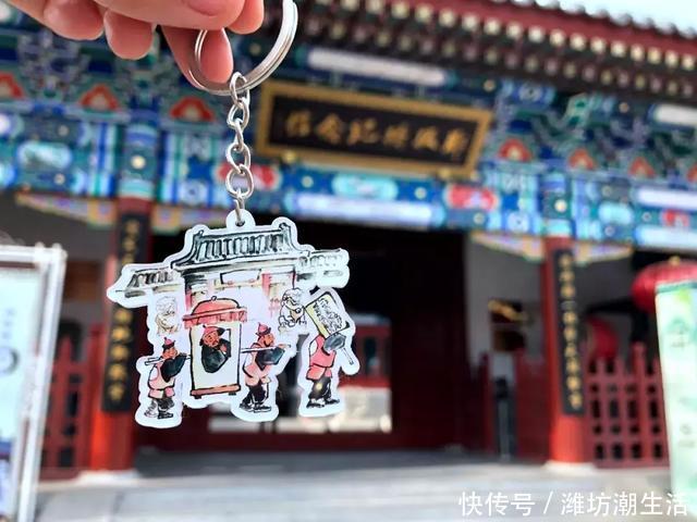 走进山东省行走齐鲁研学活动基地--潍坊城里十