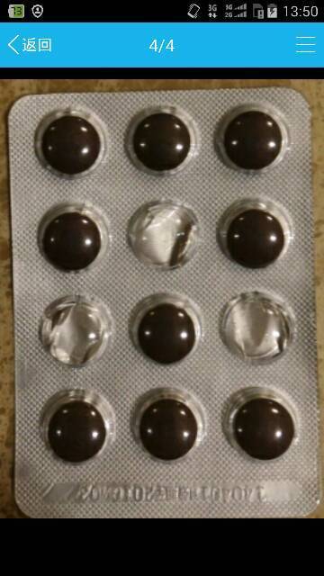 用matlab编程,利用开运算,闭运算的方法,识别有