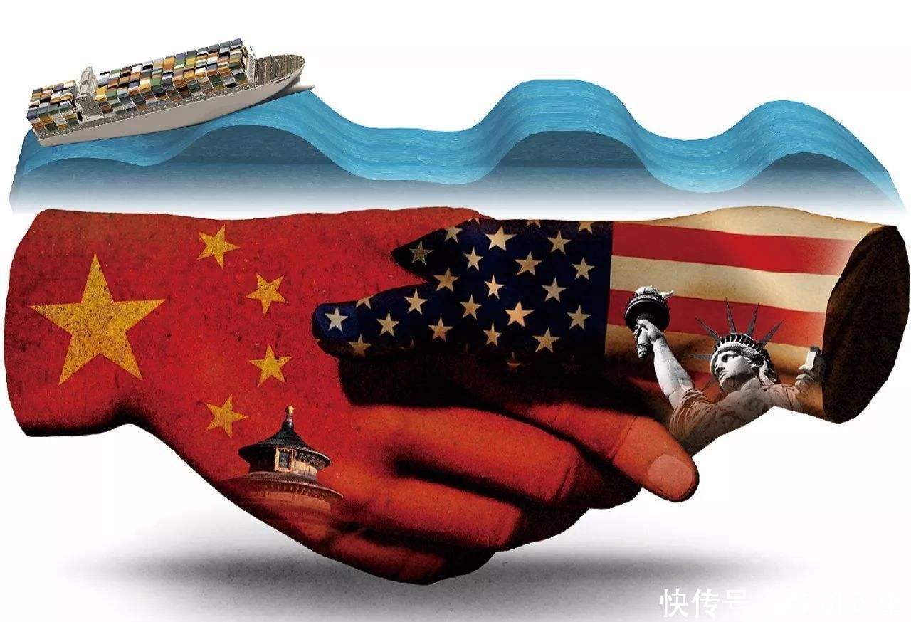 中美经贸谈判结果出炉,美国完败