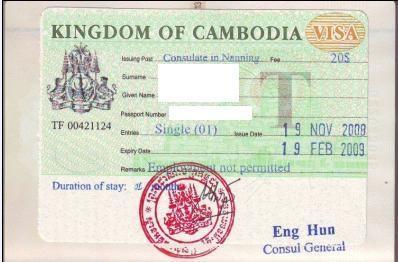 柬埔寨观光旅游签证需要什么材料_360问答