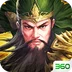 天下无双HD