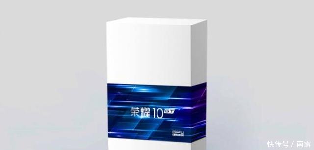荣耀10GT 8GB版将迎来首销不断升级和完善,打