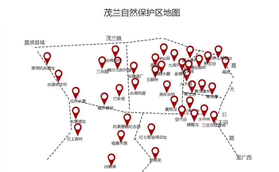 【贵州深度自驾游】贵州9天自驾游路线-行程安排-住宿