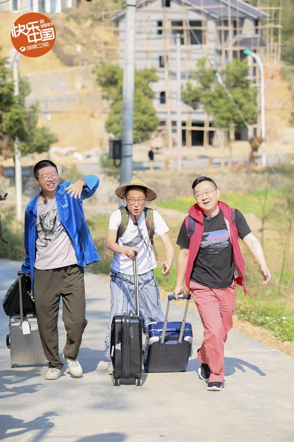 李诞、池子、张绍刚做客《向往的生活》,一句