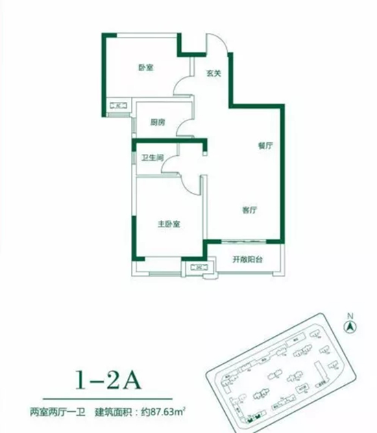 三环内地铁盘、土地纯粹没有安置房 为什么这个项目竟有99%的购房