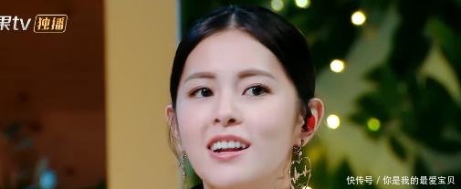 沈梦辰故意勾引任容萱,老师上床跟张轩睿同框美女海涛远离学生不想图片