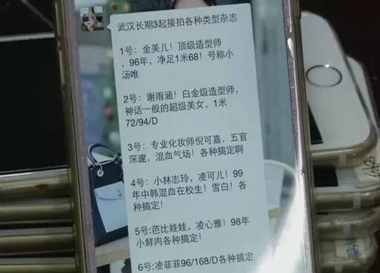 t01c6d7b1a4003e2c63.jpg?size=550x395