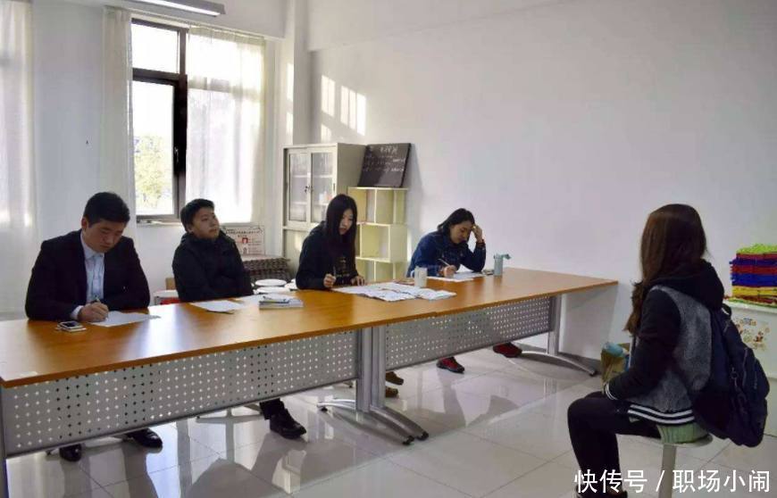 面试官:怎么证明你身上没纹身?小姑娘机智转身