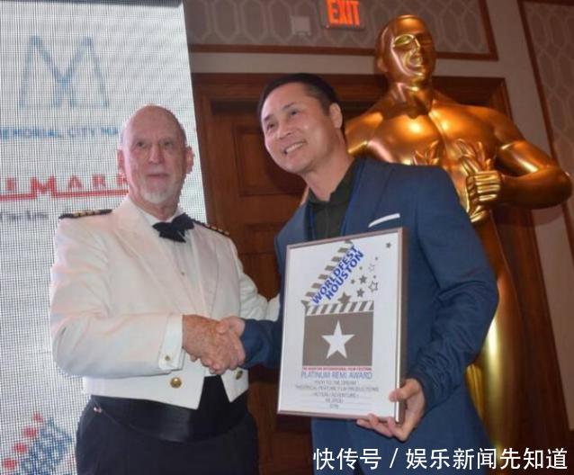 导演柯宙斩获第51届美国休斯顿国际电影节雷