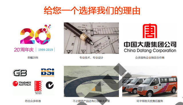 网架设计资质有哪些类型(网架设计资质主要包括轻型钢结构工程设计专项资质)